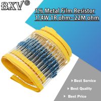 100PCS/LOT 1/4W 1R 22M 1 Metal Film Resistor 100R 220R 1K 1.5K 2.2K 4.7K 10K 22K 47K 100K 100 220 1K5 2K2 4K7 Ohm Resistance