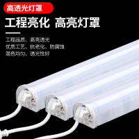 (HOT)led หลอดดิจิตอลที่มีสีสันรั้วกลางแจ้ง ไฟลวดอลูมิเนียมกันน้ำหัวประตูโฆษณากระโจมหลอดนีออน