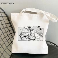 【CW】 Man shopping bag tote bolsa eco reusable shopper boodschappentas fabric grab