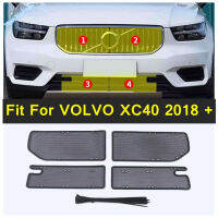 Auto Anti-Insect Screening ตาข่ายด้านหน้า Grille ใส่ชุดสุทธิ Fit สำหรับ VOLVO XC40 2018-2023การปรับเปลี่ยนภายนอก Accessories