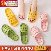 Color Slippers WomenS Breathable Hollow Eva Shoes Soft Anti-Slip Flip Flops