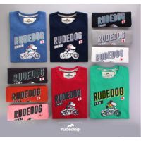 rudedog® รุ่น มอไซค์ เก็เงินปลายทางได้