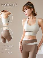 【Ready】? set for women summer professnal sports under fashnable shock- ph-up bra fitness runng v two-piece set