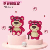 ▣ Pete Wallace Web celebrity koro meters block particles compatible with lego is high block assembling melody girl gift is compatible with lego