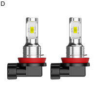 SuperRide 2Pcs H4/H7/H8/H11/9005/9006 LED ไฟหน้า Universal ความสว่างสูง80W กันน้ำ1000LM รถหมอกสำหรับรถ2Pcs LED