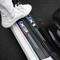 【cw】 Car carbon fiber decorative strip car door sill X1 X3 X4 X6 accessories 【hot】