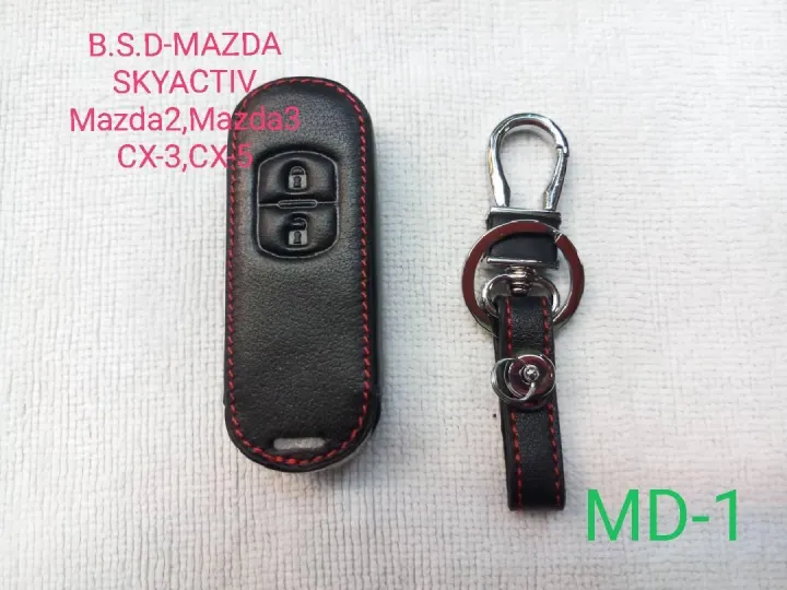 ad-ซองหนังสีดำใส่กุญแจรีโมทตรงรุ่น-mazda-skyactive-mazda-2-mazda-3-cx-3-cx-5-md1