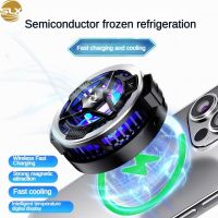 SL05 New semiconductor cooling mobile phone radiator wireless fast charge cooler for iPhone