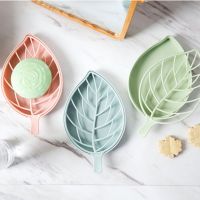 ※LF※ Double Layers Drain Soap Box Leaf Shaped Soap Holder Bathroom Soap Dish