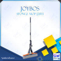 Joybos Sponge Mop J28T1 ไม้ม๊อบถูพื้น ไม้ถูพื้น ไม่ต้องซักมือ ไม้ถูพื้นสำหรับคนขี้เกียจ บีบน้ำ ไม้ถูพื้นนวัตกรรมใหม