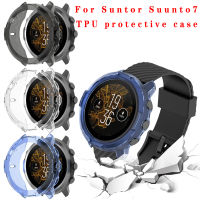 เคสป้องกัน TPU เหมาะสำหรับ Suunto 7อุปกรณ์เสริมฝาครอบป้องกันแบบสปอร์ตนาฬิกาข้อมือแบบสมาร์ทคุณภาพสูง