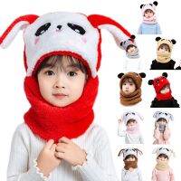 (BEYS baby)ผู้ใหญ่เด็กฤดูหนาว Fuzzy Plush Balaclava หมวกการ์ตูน Panda กระต่าย Windproof Full Cover Earflap หมวกคออุ่นผ้าพันคอ