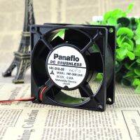 Original Panaflo Panasonic cooling fan 8032 FBP-08B12HB DC12V 0.32A