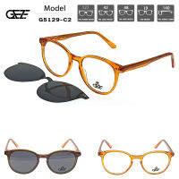 ?กรอบแว่นตา GEZE 1ClipOn รุ่น G5129-C2 เต็มกรอบสีน้ำตาลชาอมส้ม เบาใส่สบาย ฟรี คลิปออนกันแดดสีดำ Polarized เปลี่ยนเป็นแว่นตากันแดด ป้องกันแ