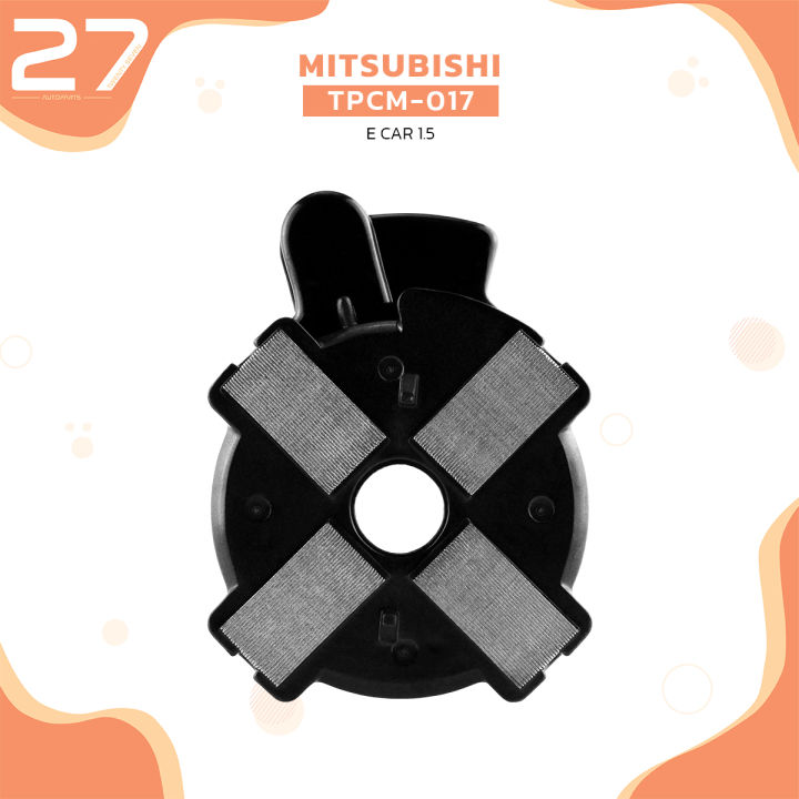 คอยล์จุดระเบิด-mitsubishi-e-car-1-5-4g15-ตรงรุ่น-100-tpcm-017-top-performance-made-in-japan-คอยล์ไฟ-คอยล์จานจ่าย-มิตซูบิชิ-อีคาร์-md618393