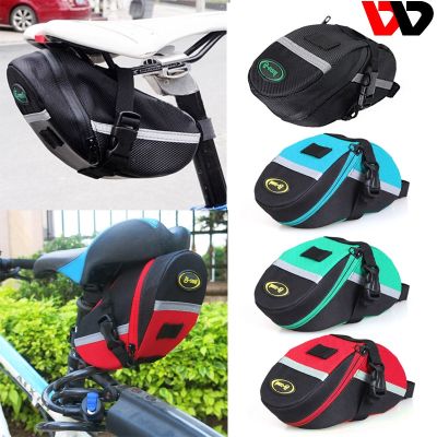 【hot】✳  Saddle Mountain Storage Rear Outdoor Cycling MTB Accessories