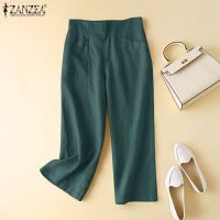 Pants Long Casual Legs Wide Waist Elastic Solid Fashion Women ZANZEA