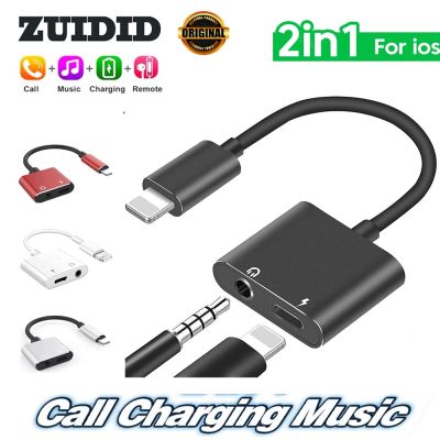 ZUIDID Lightning To Audio Adapter For iPhone 3.5mm Aux Jack Headset Converter Headphone Audio Splitter Charging Earphone Cable