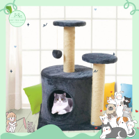 ?Cat you can shop? ?พร้อมส่ง?คอนโดแมว อุโมงค์แมว MINI CONDO คอนโดสัตว์เลี้ยง ของเล่น แมว เสาฝนเล็บแมว คอนโด 2 ชั้น ที่นอนแมว คอนโดแมวราคาถูก