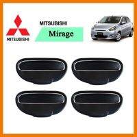 ? ราคาถูกที่สุด? เบ้า+ครอบมือจับประตู Mitsubishi Mirage 2012-2019 8ชิ้น สีดำด้าน ##ตกแต่งรถยนต์ ยานยนต์ คิ้วฝากระโปรง เบ้ามือจับ ครอบไฟท้ายไฟหน้า หุ้มเบาะ หุ้มเกียร์ ม่านบังแดด พรมรถยนต์ แผ่นป้าย