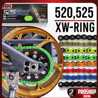 ?โซ่ RK 525 ยาว 120 ข้อ XW-Ring  8 สี