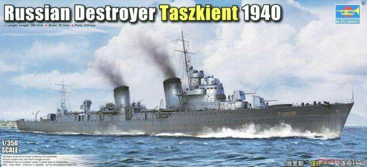 Trumpeter 05356 1/350Soviet Navy Destroyer Tashkent 1940 Plastic Model ...