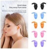 1 Silicone Reusable Washable Earplugs for Noise Reduction Sound Blocking Ear Plugs Snoring Studying