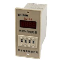 Special Offers JS14S-4 AC/DC 100-240V On-Delay DPDT Time Relay JS14S 220V 110V Delay Timer 99.99S 999.9S 9999S 9999Min 99Min59s 99H59min 9999H