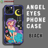 Jinsouwe เคส I13เคสโทรศัพท์สำหรับ iPhone 13 IPhone13สำหรับเด็กหญิงเด็กชายเคสการ์ตูนเจ้าหญิงฝาหลังยางนุ่ม