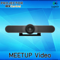 Logitech MEETUP PN: 960-001101 All-in-one Conferencecam with An Ultra-Wide Lens for Small Rooms (2Years Warranty) กล้องเว็บแคมออลอินวันพร้อมเลนส์กว้างเป็นพิเศษสำหรับห้องประชุมขนาดเล็ก