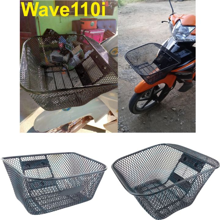 ตะกร้าหน้ามอเตอร์ไซค์-wave110i-ตะกร้าหน้ารถ-เวฟ110ไอ-ปี2011-2019-ตะกร้า-แต่ง-honda-wave110i