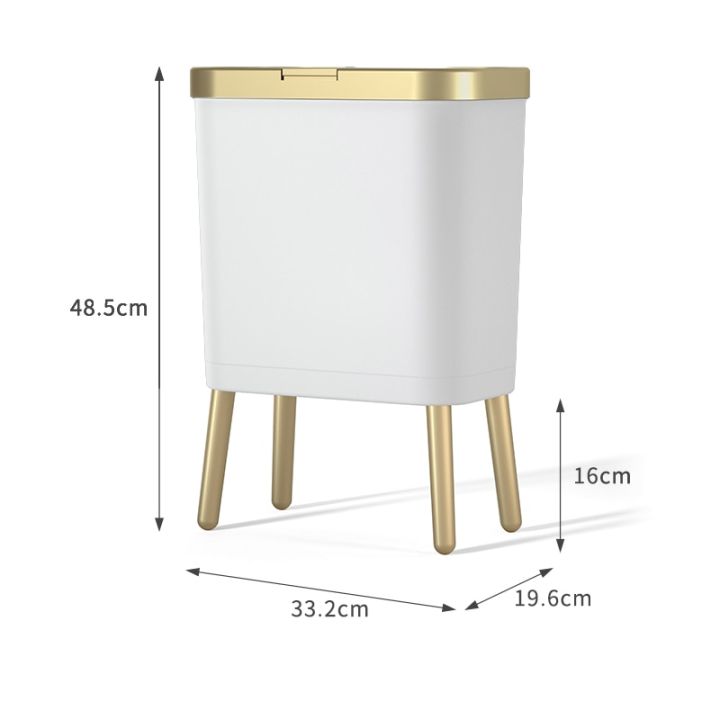 15l-luxury-golden-ถังขยะสำหรับห้องครัวห้องน้ำ-creative-quadruped-สูงเท้า-push-type-พลาสติกแคบถังขยะพร้อมฝาปิด