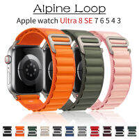 【 Cw】alpine Loop Band 44มม. 45มม. 49มม. สายนาฬิกาสร้อยข้อมือ38 40มม. 41มม. Correa สำหรับ Ultra Series 8 7 6 5 4 3 SE