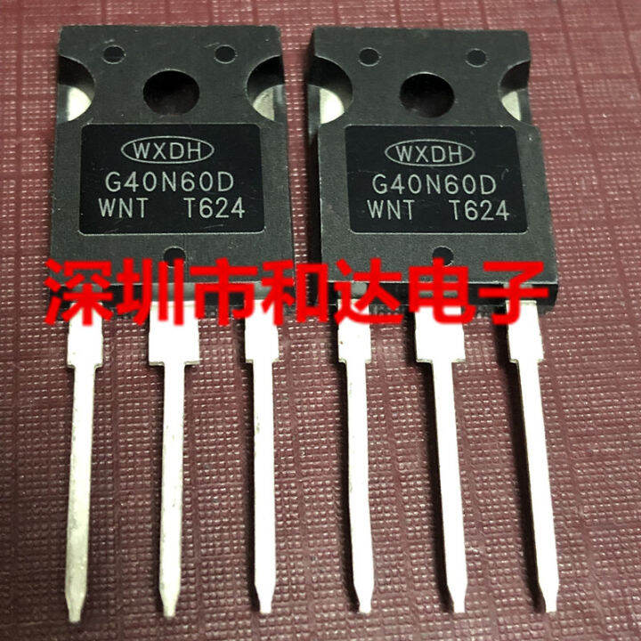 2pcs G40N60D TO-247 40N60 TO247 welding machine power tube 40A / 600V ...