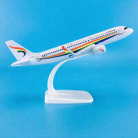 KKBaza พาสุกกาวุน1:300 20ซม. แอร์บัส A320-200เรนเจอร์ Q11