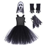 Ghostface Costume Adult Halloween Screaming Scare Costume Reaper Girls Mesh Dress Kids Hooded Cloak Cosplay with Sleeves Gloves Scream Face Cover Knight Wizard Robe for Halloween admired