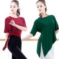 ☼◆✘ Dance Practice Clothing Classical Modern Dance Top Female Modal Irregular Loose Knotted Slit T-Shirt Adult