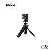 GoPro Accessories Mounts อุปกรณ์เสริม ขาตั้งกล้องแอคชั่นแคม รุ่น 3Way Grip 2.0