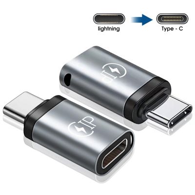 1-3pcs Phone Charge Adapter Lightning Female To Type C Male Converters for Iphone 14 13 12 USB Connector for Huawei Samsung