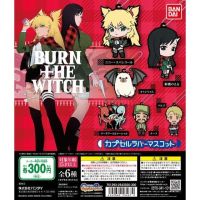 BURN THE WITCH Capsule rubber mascot Gashapon กาชาปอง พวงกุญแจการ์ตูน Burn the Witch แท้