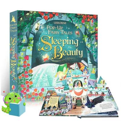 This item will be your best friend. ! หนังสือนิทานภาษาอังกฤษ Sleeping Beauty (Pop-up Fairy Tales)