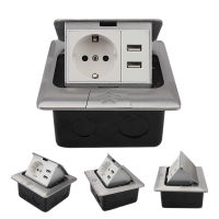 250V 16A Aluminum Alloy Box Waterproof 2 Way Power Outlet Europe Standard Socket USB RJ45 Internet Outlet Pop-Up Floor Socket