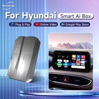 2023 HEYINCAR Smart AI Box ไร้สายสำหรับฮุนไดซาตาเฟ TUCSON ELANTRA IONIQ 5 IONIQ 6 KONA NEXO สถานที่จัดงานทีวี