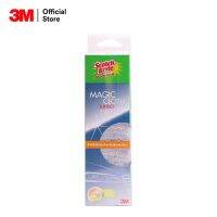 3M Scotch-Brite MAGIC CLOTH JUMBO สก๊อตช์-ไบรต์ ผ้าใยไมโครไฟเบอร์ชนิดหนาพิเศษ_Points Redeemable Product Offer {#ฟองน้ำ ใยขัด #อุปกรณ์ซักรีดและผลิตภัณฑ์ดูแลบ้าน #เครื่องใช้ในบ้าน }