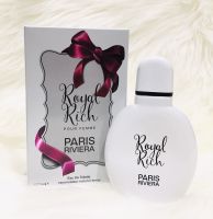 ( แท้ ) น้ำหอมอาหรับ ROYAL RICH Paris Rivera 100 ml. กลิ่นหอมใกล้เคียง NINA Ricci Ricci น้ำหอมผู้หญิง กลิ่นยอดฮิตของสาวๆ หอมหวานซ่อนเปรี้ยวสไตล์ผลไม้ เซ็กซี่