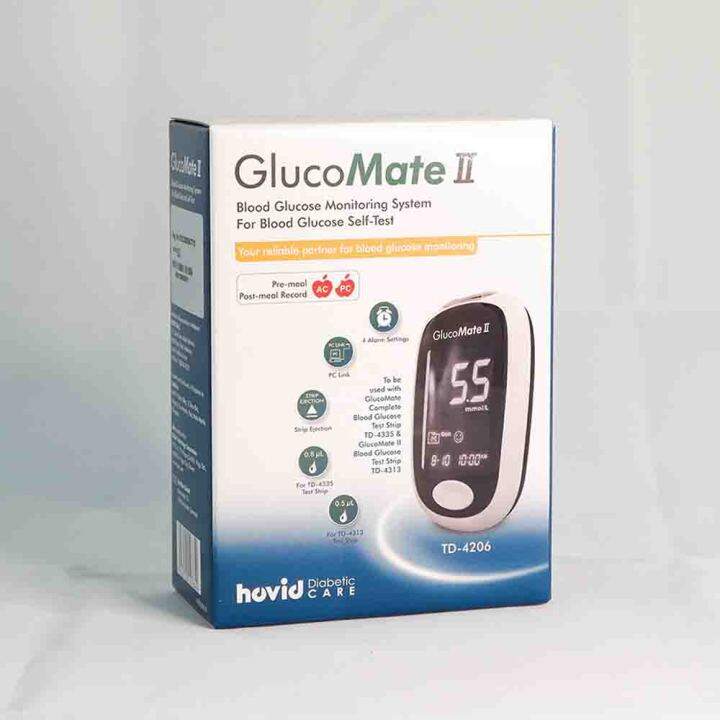 II Blood Glucose SelfTest Kit Lazada PH