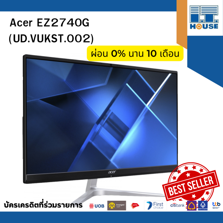 acer-verition-ez2740g-ud-vukst-002