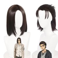 The Final Season Attack On Titan Eren Jaeger Cosplay Wig Brown Heat Resistant Synthetic Hair 2 Types Wigs + Wig Cap