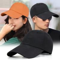 【Hot Sale】 Large size hat mens summer quick-drying breathable light board baseball cap big head circumference outdoor peaked sunscreen sunshade women