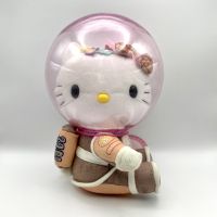 ตุ๊กตาคิตตี้ Hello Kitty x McDonalds คิตตี้ Astronaut Ver. Space Millennium Wedding Sanrio 2000 ตุ๊กตา Kitty Plush Doll